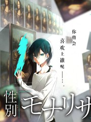 综艺：极限挑战