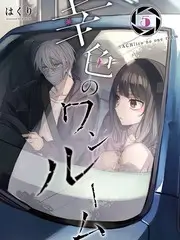 综艺：这！就是街舞